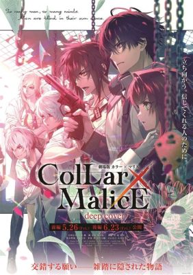 Collar x Malice: Une aventure interactive où le mystère et l'amour s'entremêlent!