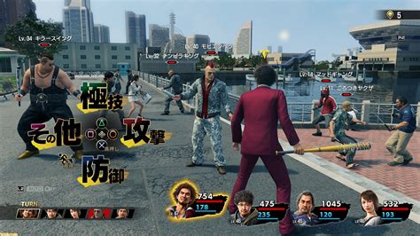 Yakuza: Like a Dragon ! Un RPG déjanté plein d’humour et de combats au tour par tour !