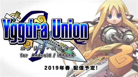  Yggdra Union: A Tactical Symphony of Rune Knights and Rebellion!